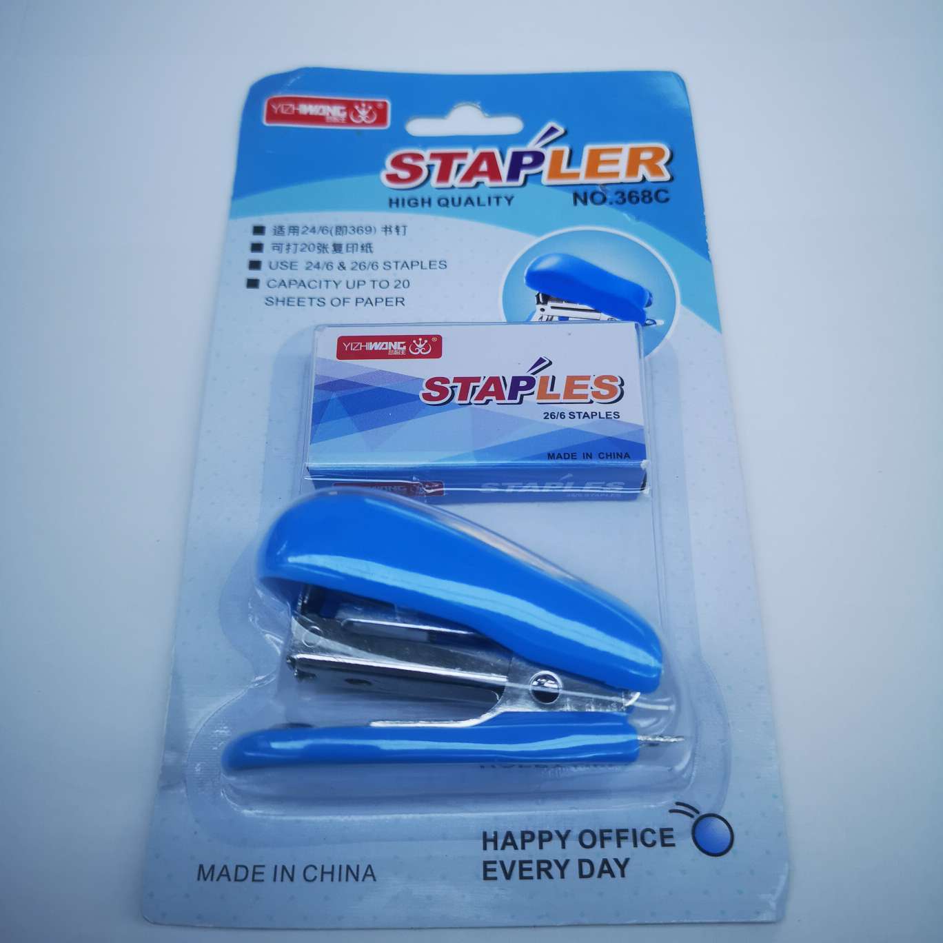 Yizhi King 368 sets of machines, 288 pieces per piece, mixed in three colors, suitable for 24/6 staples, can fix 10 pages of paper, with a small stapler at the tail of the machine. Product size: 17*9.5*3 details Picture