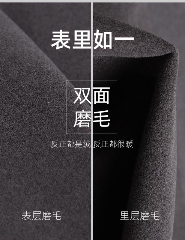 Jinxin Bird packaging and product details