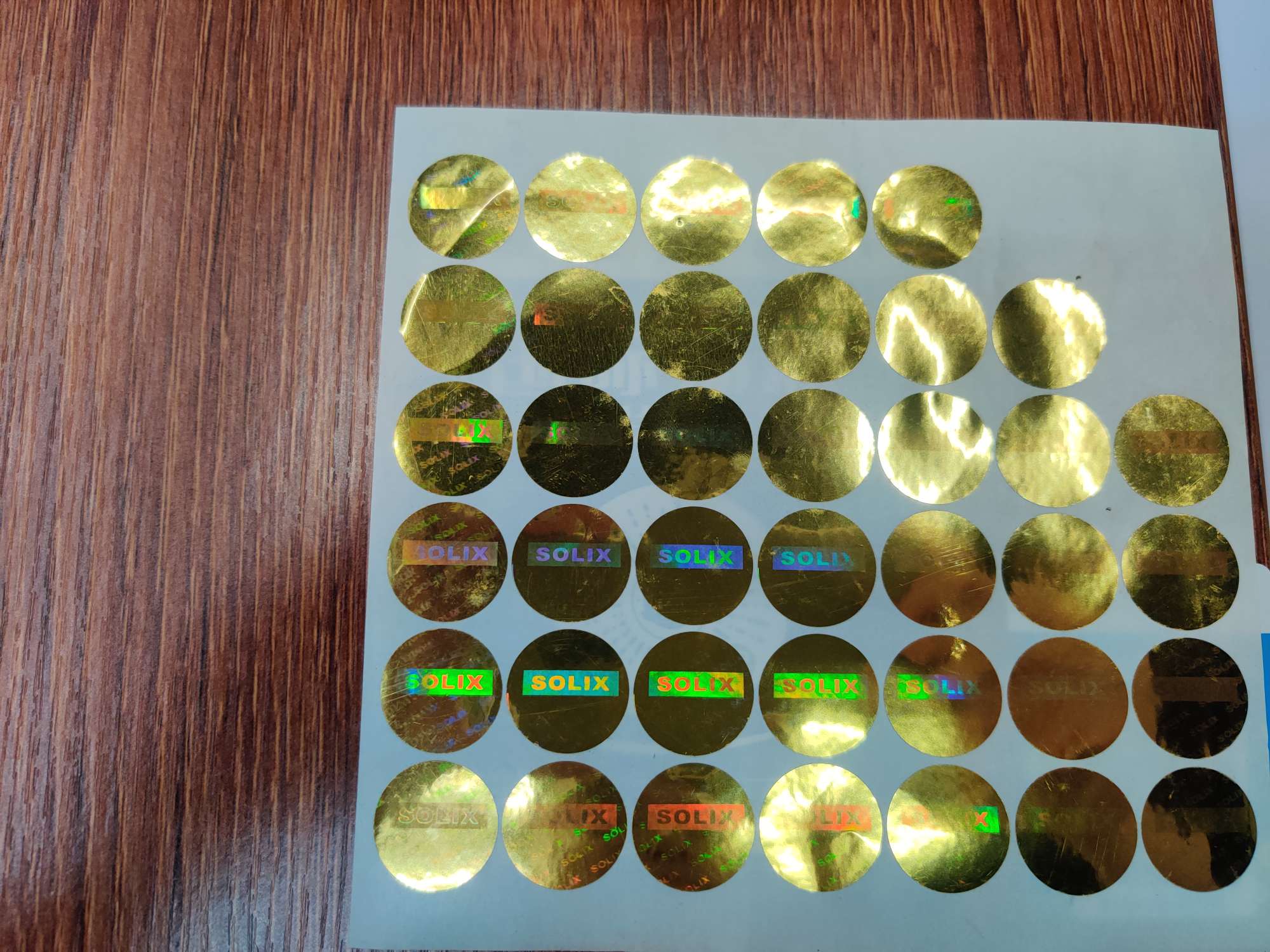 防伪标2