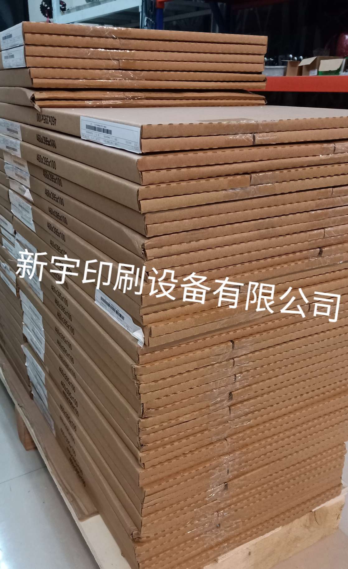 Printing ps plates 460*395 is suitable for 6-page and 8-page coding offset printing machines for 100 sheets details Picture
