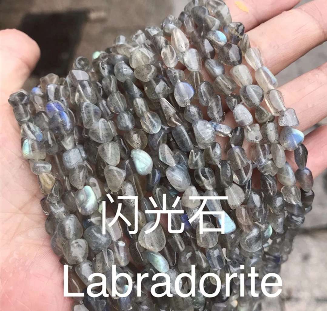 Natural 2 points/Sunset diopside Moonstone Labradori red-green lapis lazuli Apatite Bronze stone 6x8mm loose beads 15 inches undefined