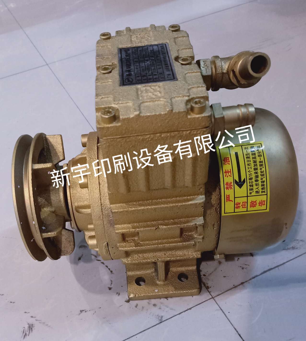 18立方干式无油气泵通用配件机器使用气泵