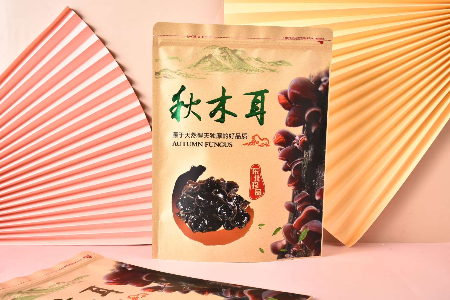 Gold-embossed autumn black fungus dried self-standing zipper kraft paper bags with Windows open are in stock