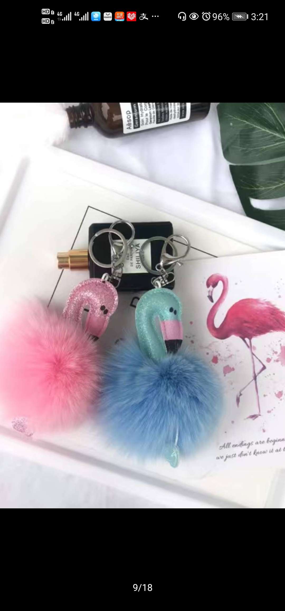 000078狐狸毛  火烈鸟 钥匙扣挂件