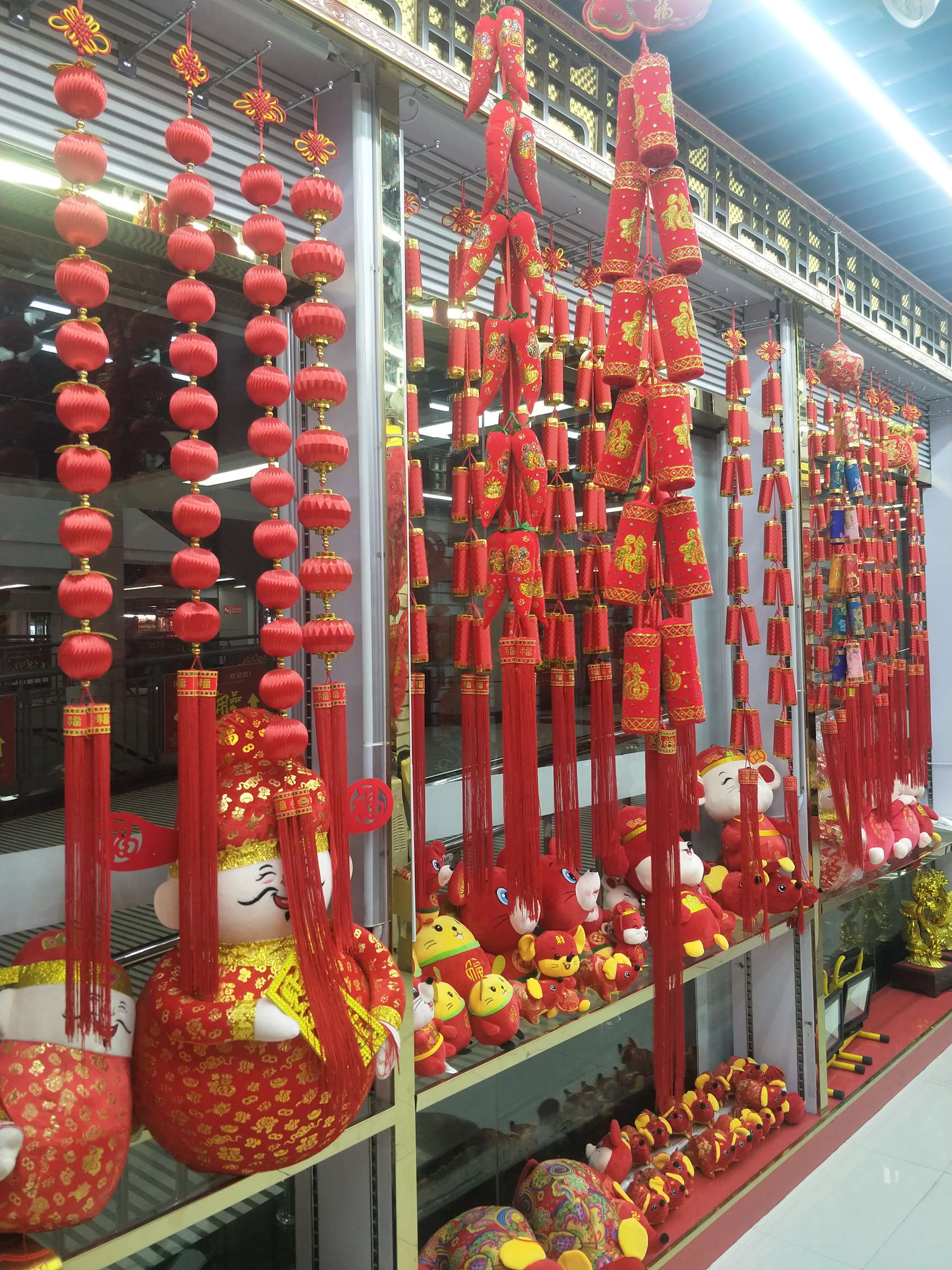 Jingwei Process describe pic - 2