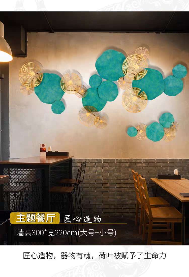 书法实物图
