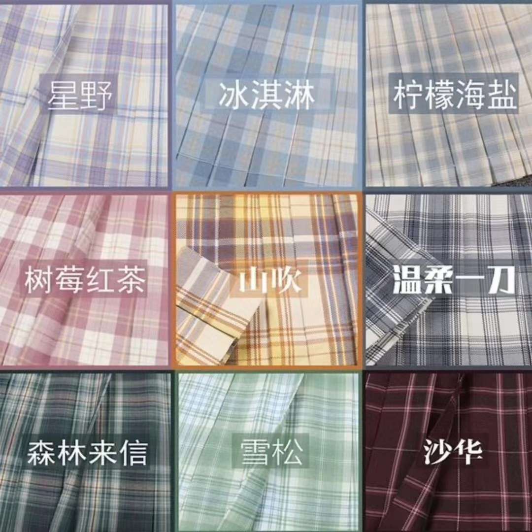 Polyester Gingham For Head Flower, School Skirt Item Picture
