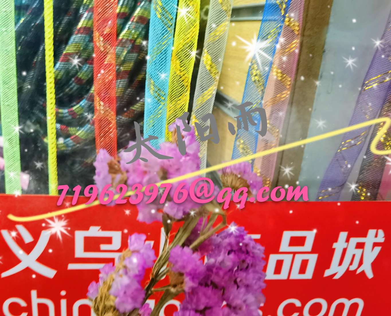 Elastic tube pull tube details Picture