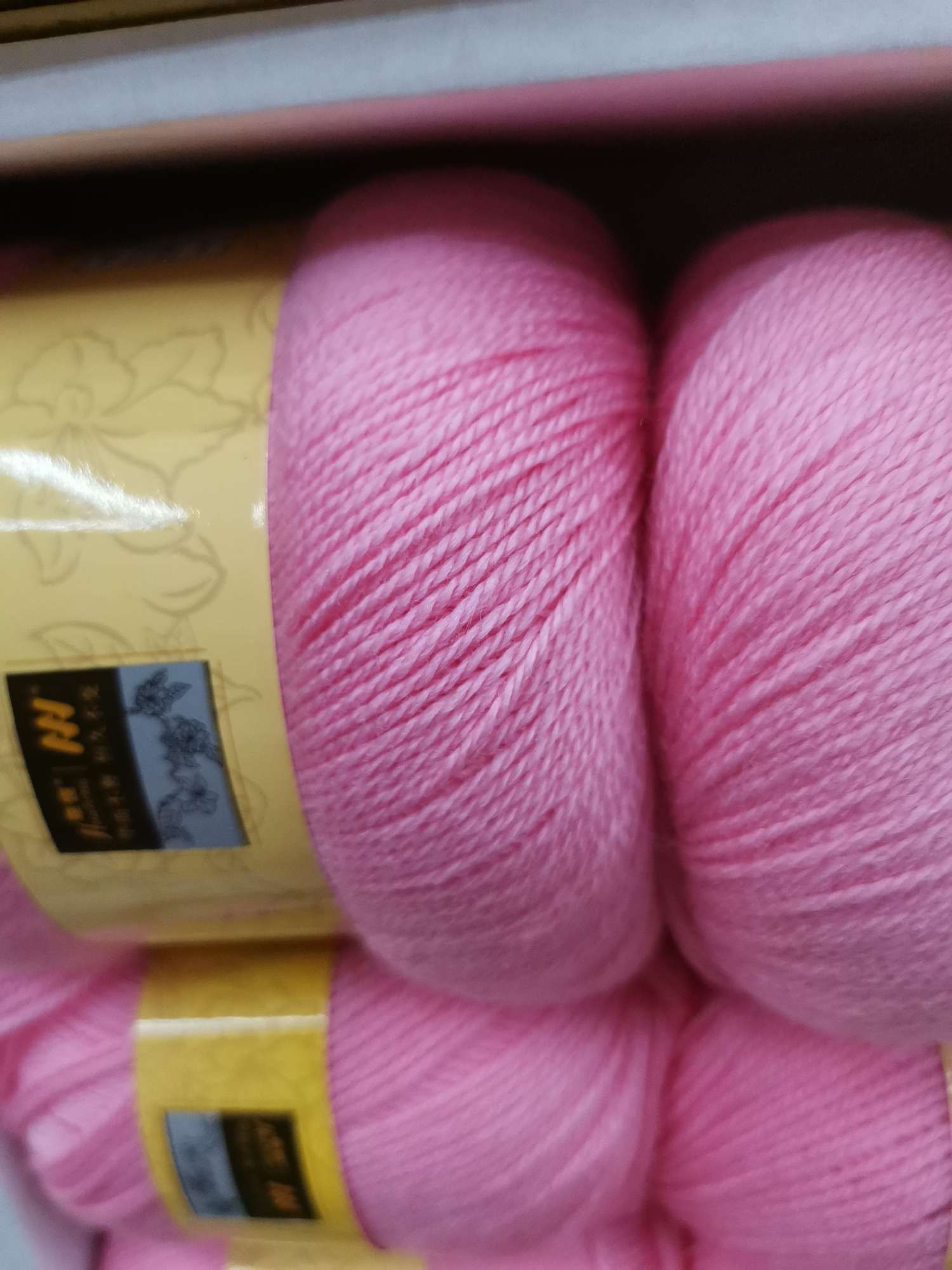 Pasulan pink details Picture