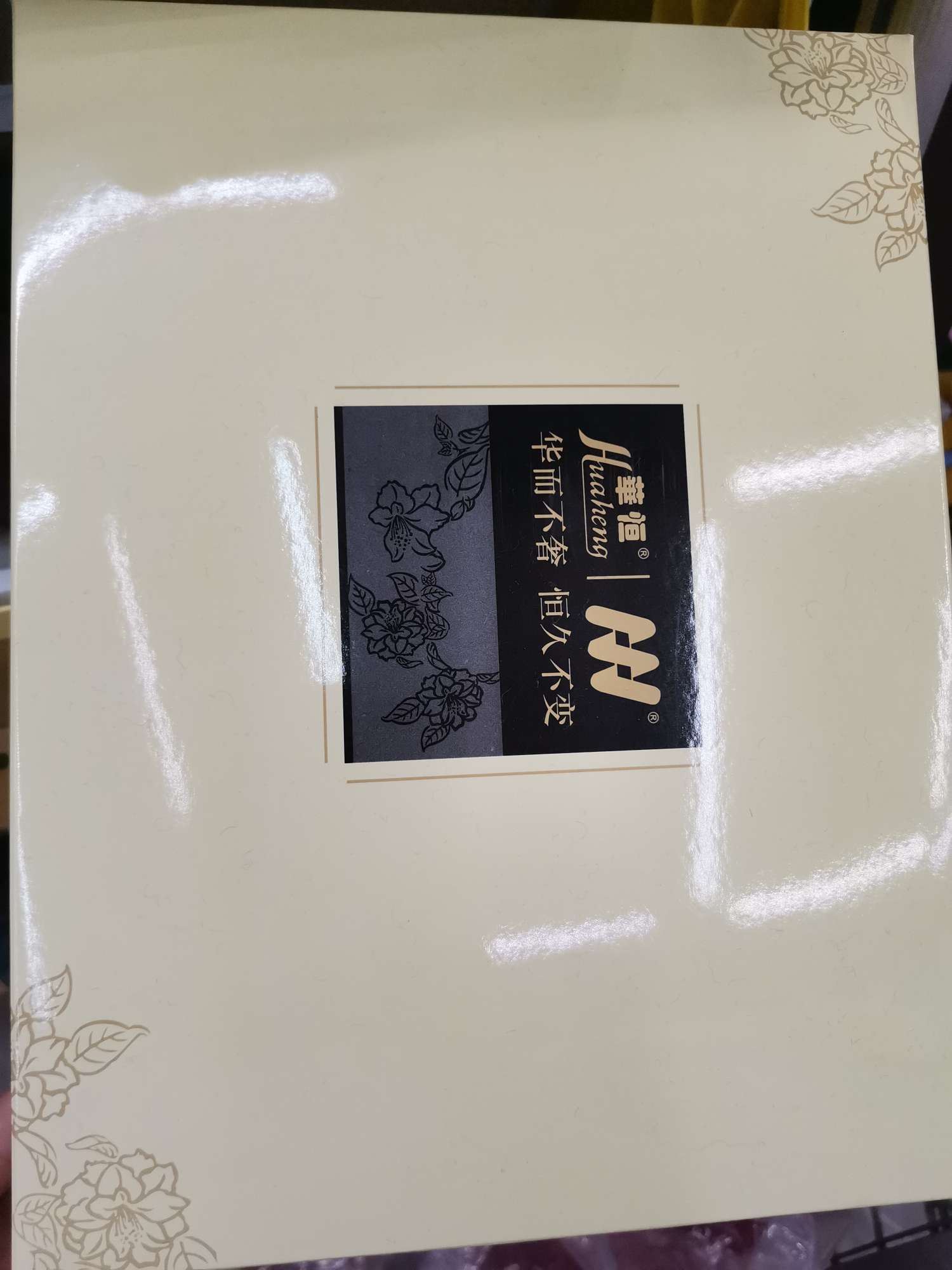 Basulan beige Application Scenario