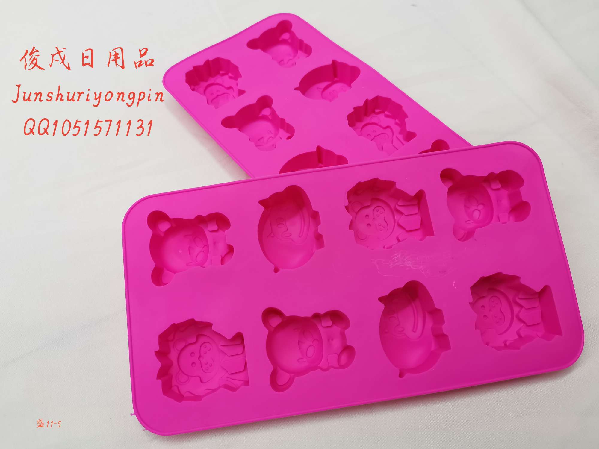 Ice cubes for small animals in two containers