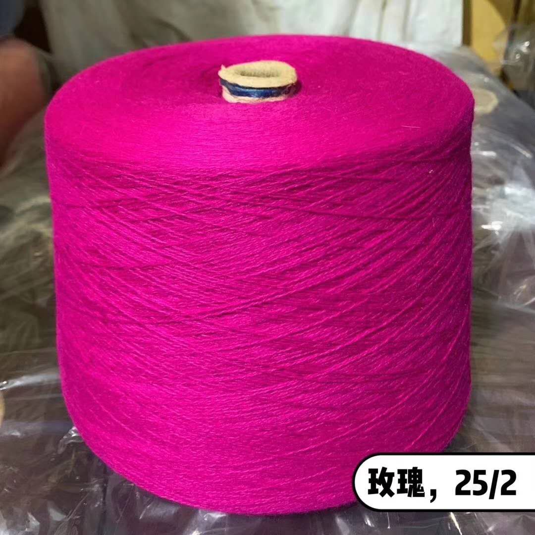 Cashmere leftover roses