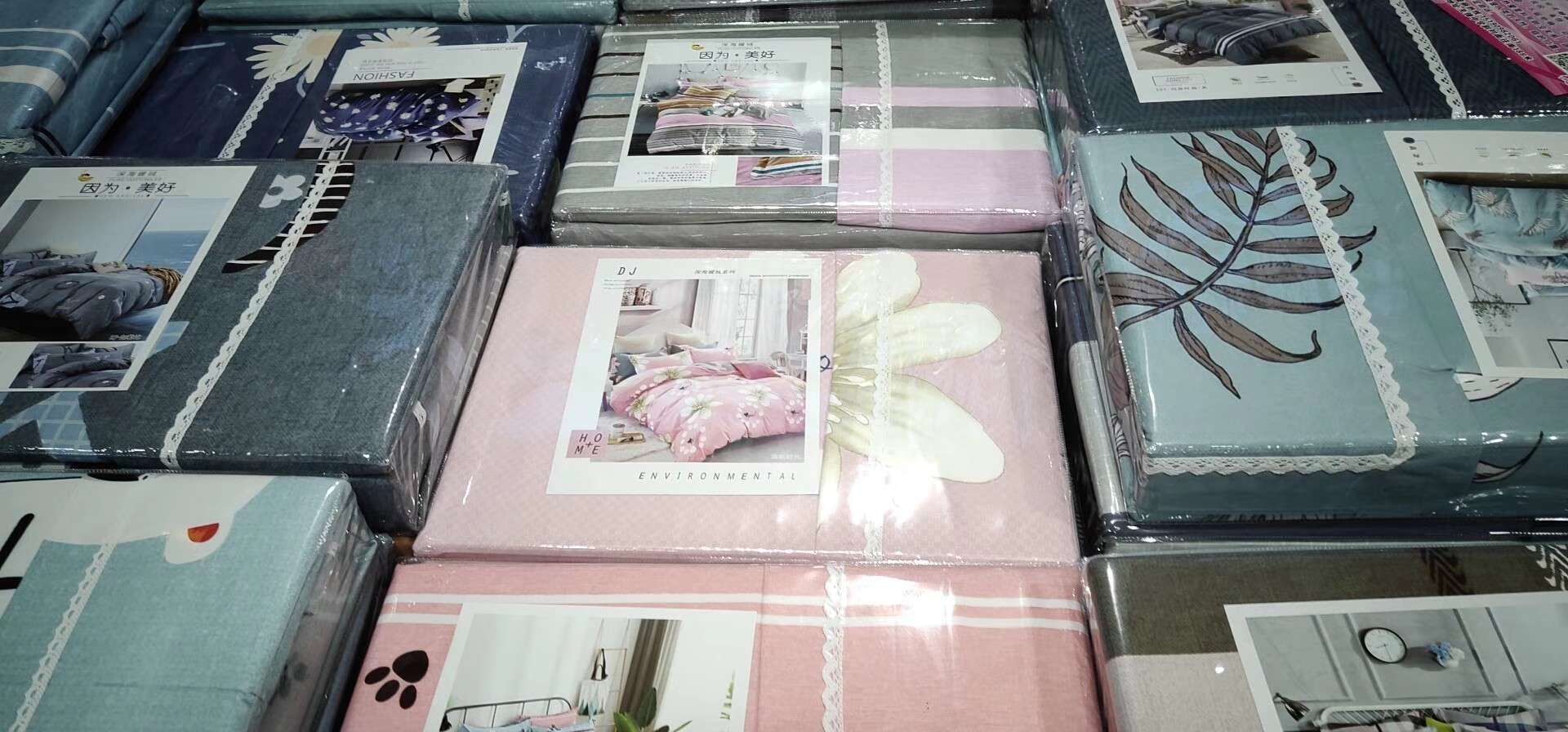 مجموعة جديدة من أربعة أجزاء من مترين Item Picture