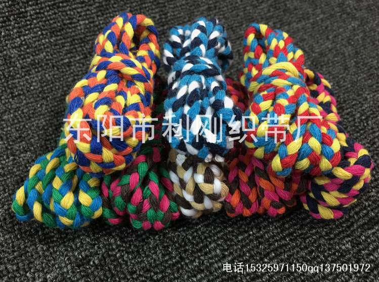 Multicolored braid rope