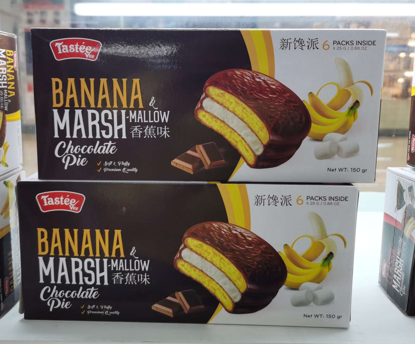 新馋派夹心蛋糕（香蕉味）