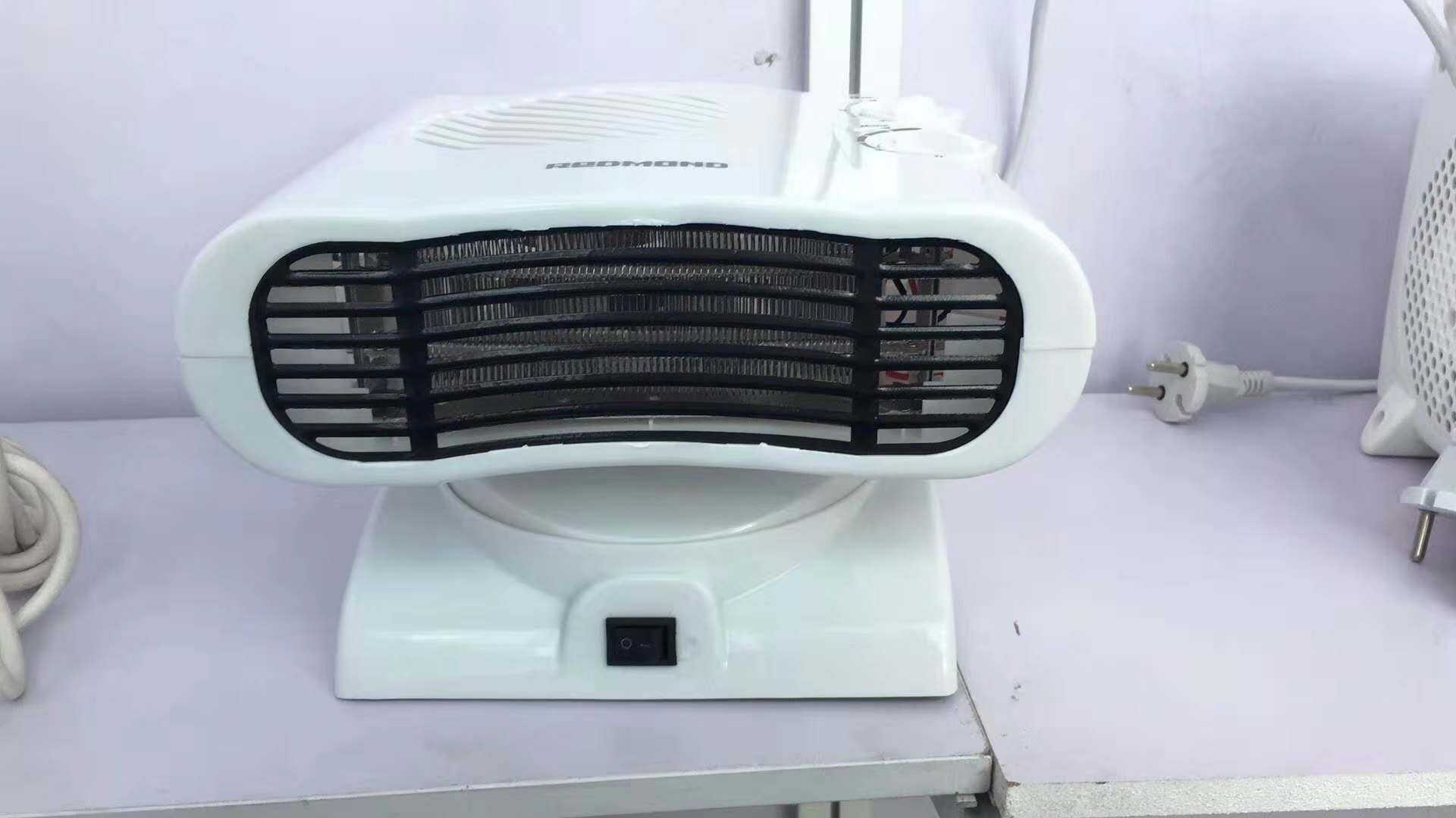 Small shaking heater thumbnail