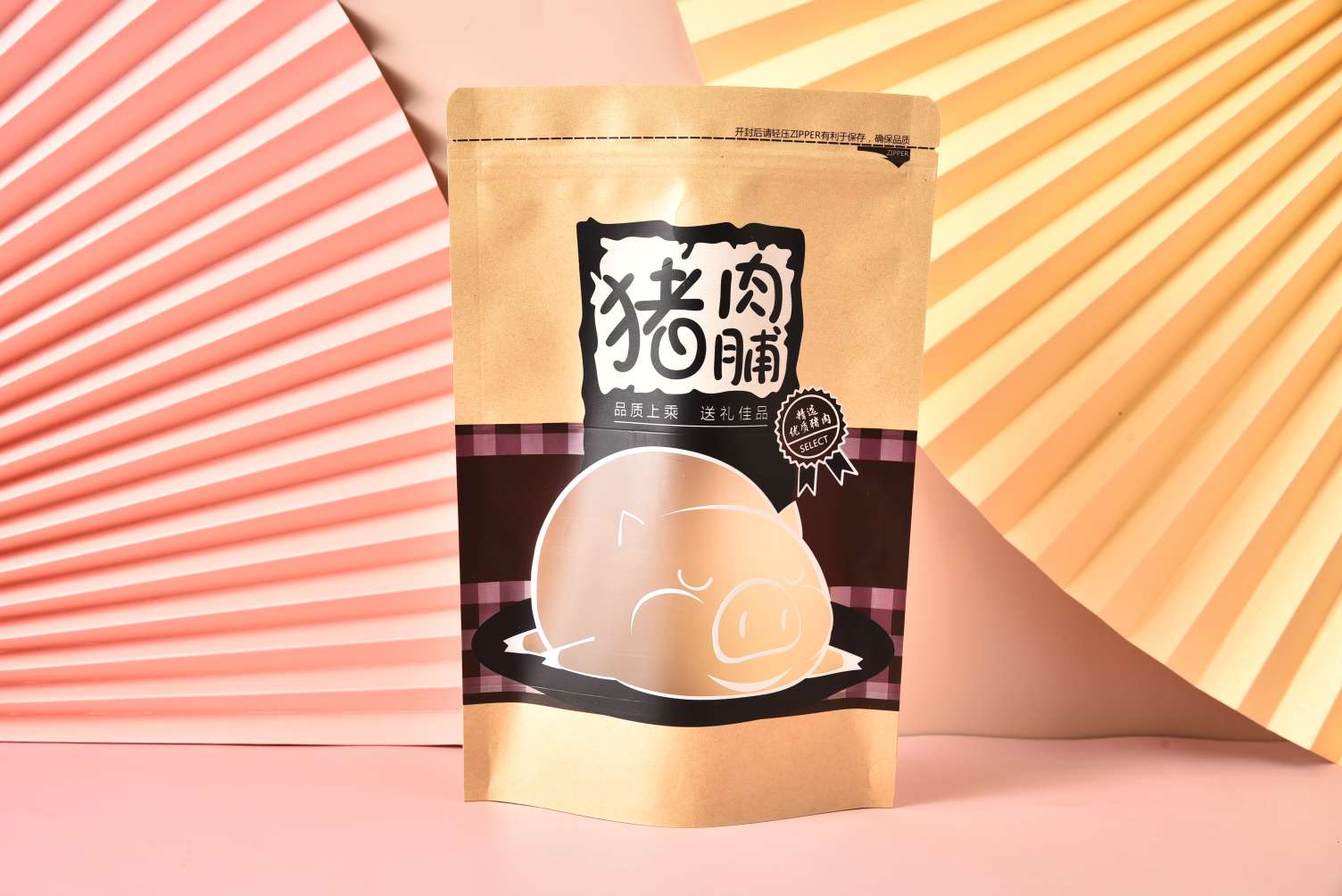 猪肉脯磨砂开窗自立牛皮纸袋零食密封拉链袋有现货