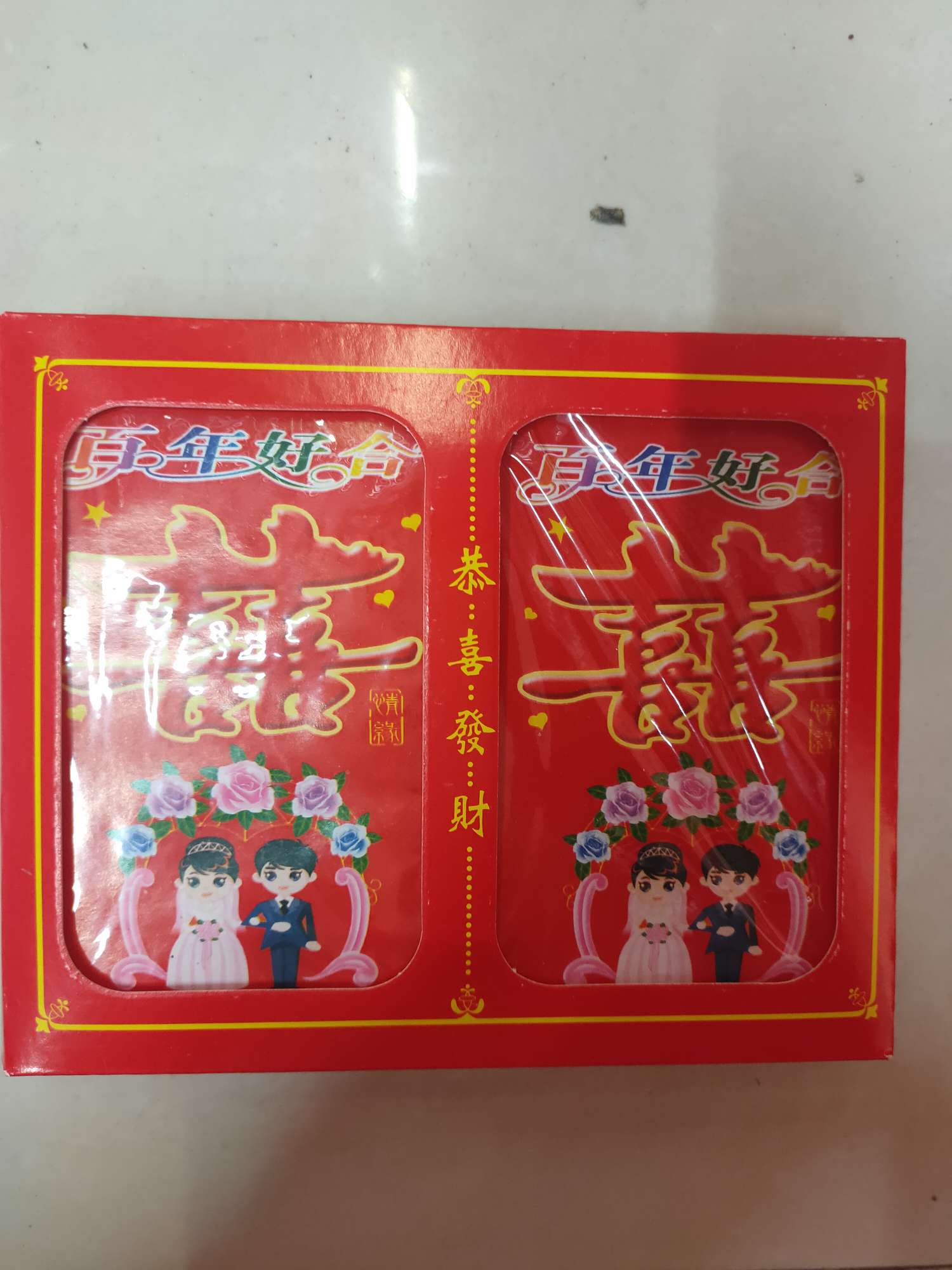 Red envelopes, wedding celebrations, joyous wedding days, New Year's Eve, birthday wrapping, birthday thin paper, four-color printed copperplate paper undefined