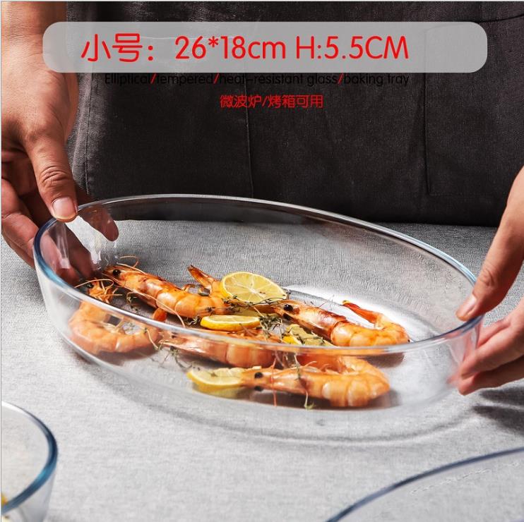 烘焙烤盘实物图