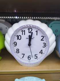 Shell the alarm clock