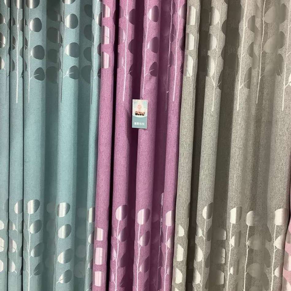 Granulated linen jacquard curtains