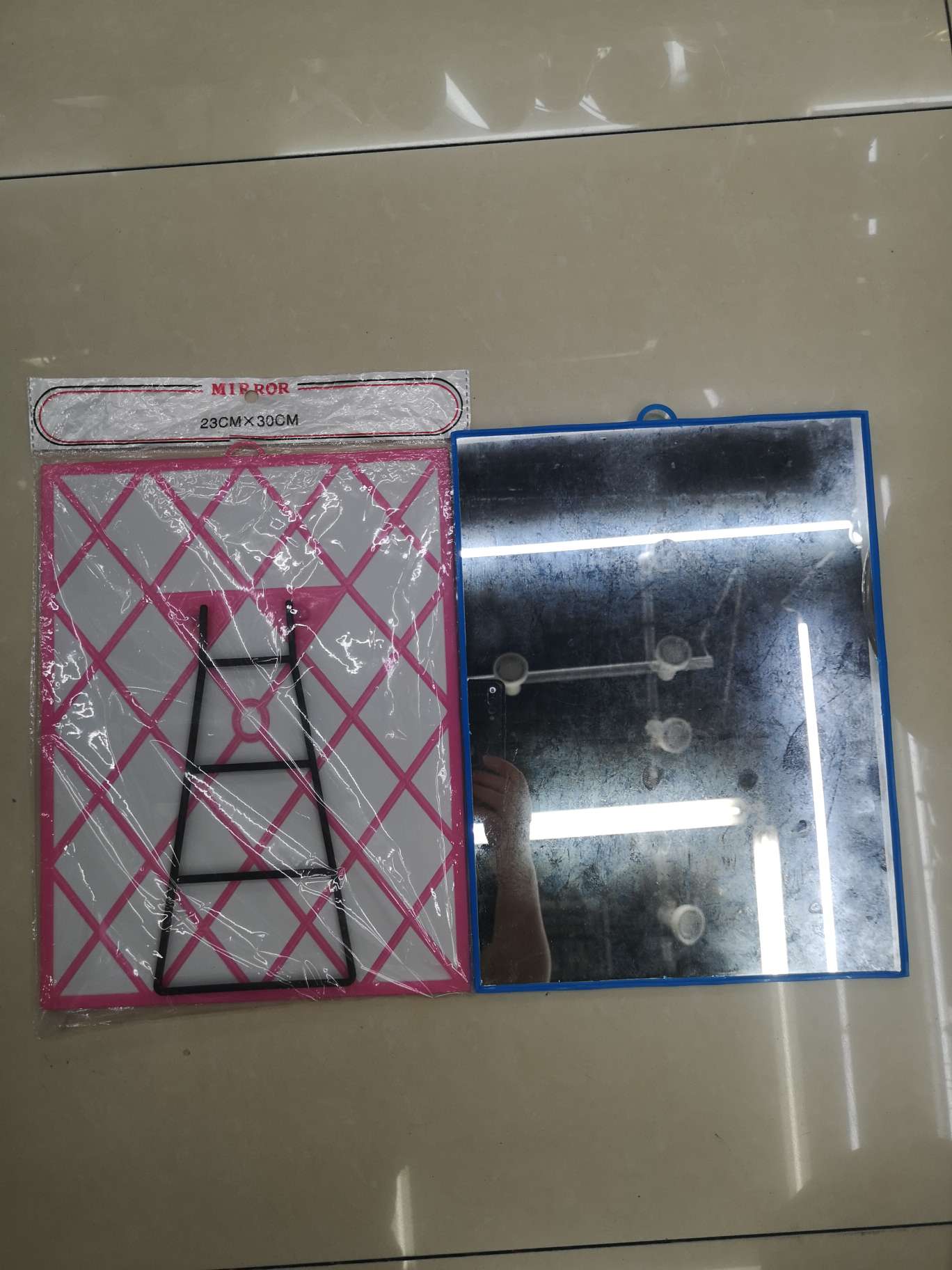 23*30网镜