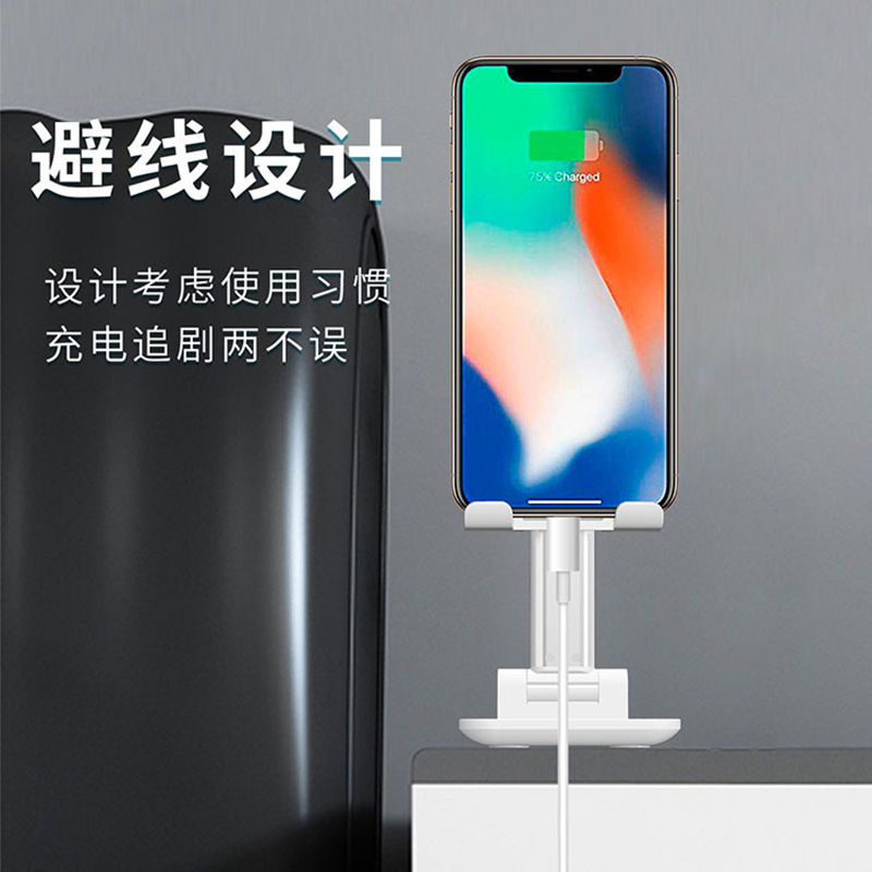 ipad tablet stand, mobile phone stand, desktop lazy person, multi-functional folding live streaming, height-adjustable universal support stand undefined