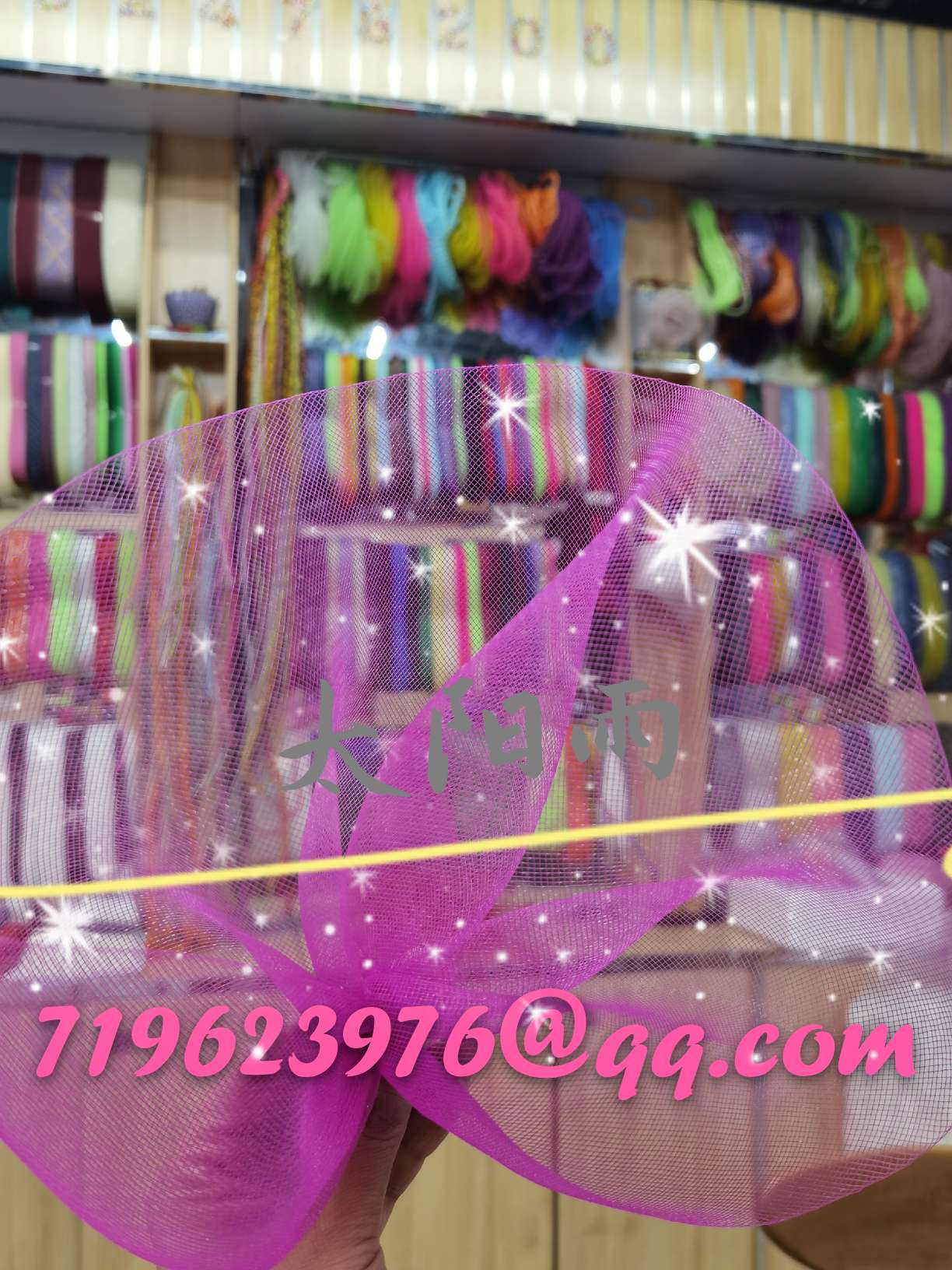 Wedding dress headwear flower elastic mesh tube