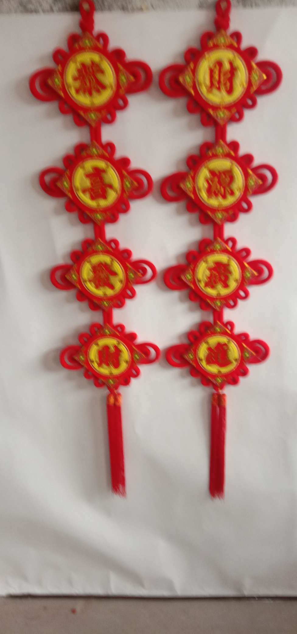 12cm板四字对联义乌好货喜庆婚庆节庆用品厂家直销来样定做乔迁新居