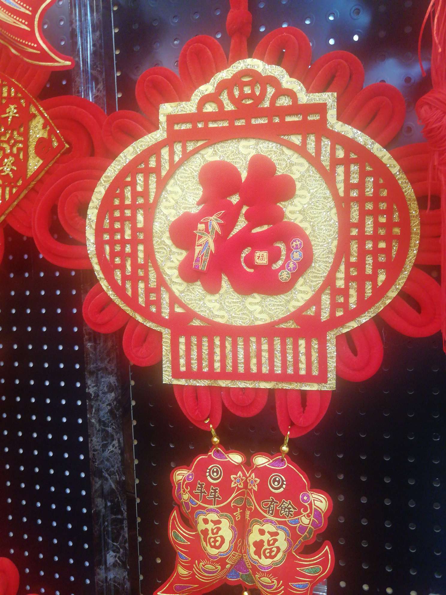冲花灯笼挂鱼🐠