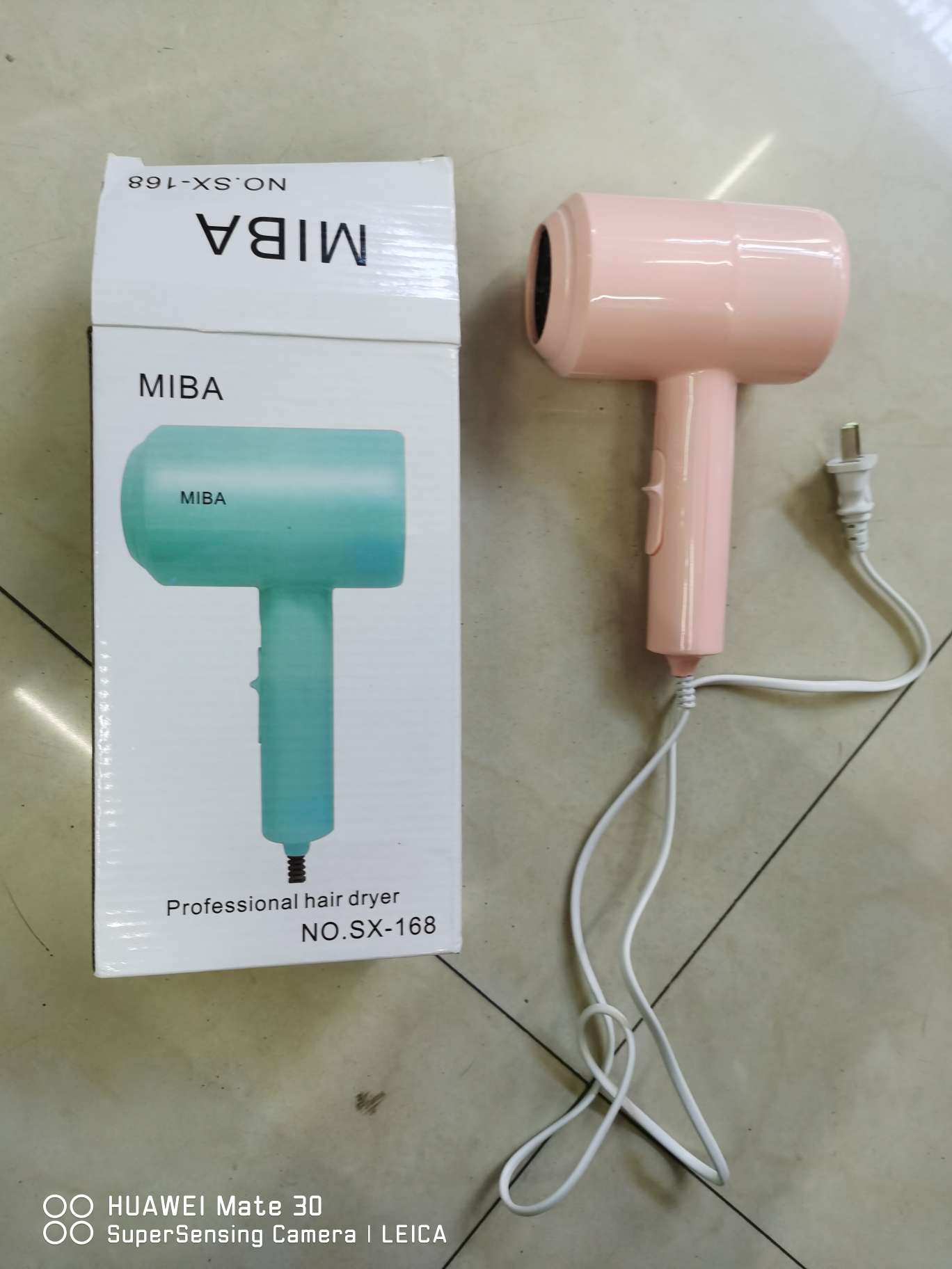 吹风机网名铁锤吹风机