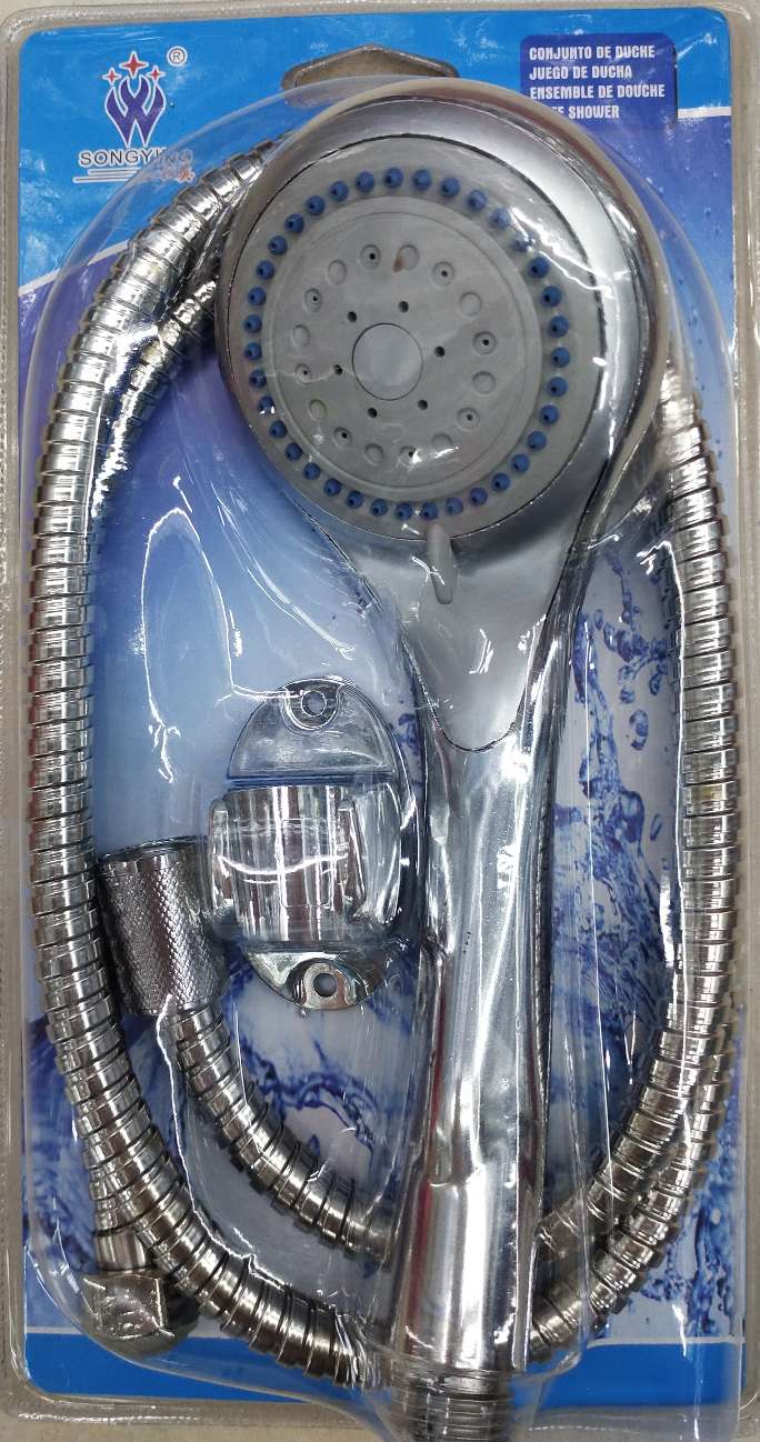 Shower head set uvula shower hose set