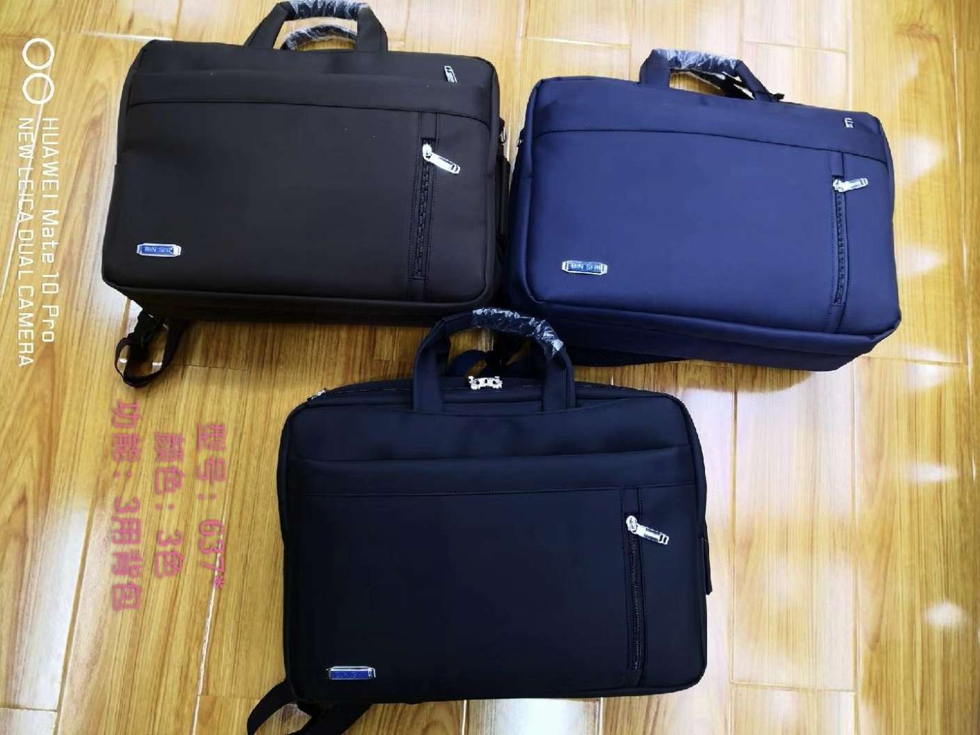 Business simple single-shoulder bag, men's simple handbag, office briefcase, canvas computer bag, business bag, Oxford cloth conference bag Specification image