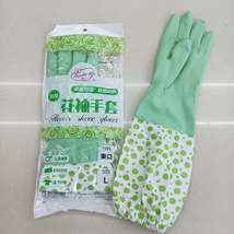 双一加绒接袖乳胶防水防滑保暖手套 耐磨耐用清洁防护家务手套
