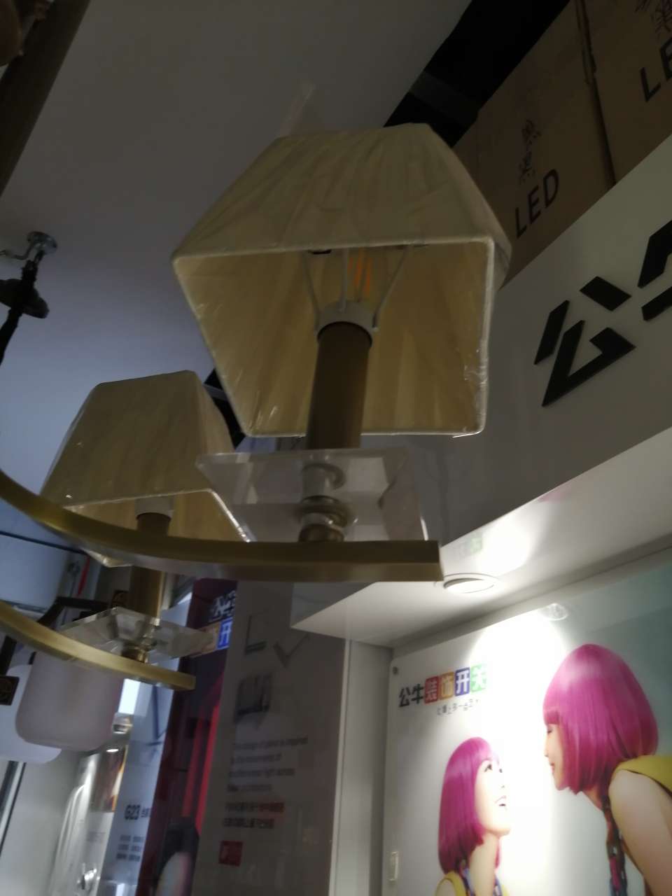 精选热销布艺复古吊灯91006-6产品图