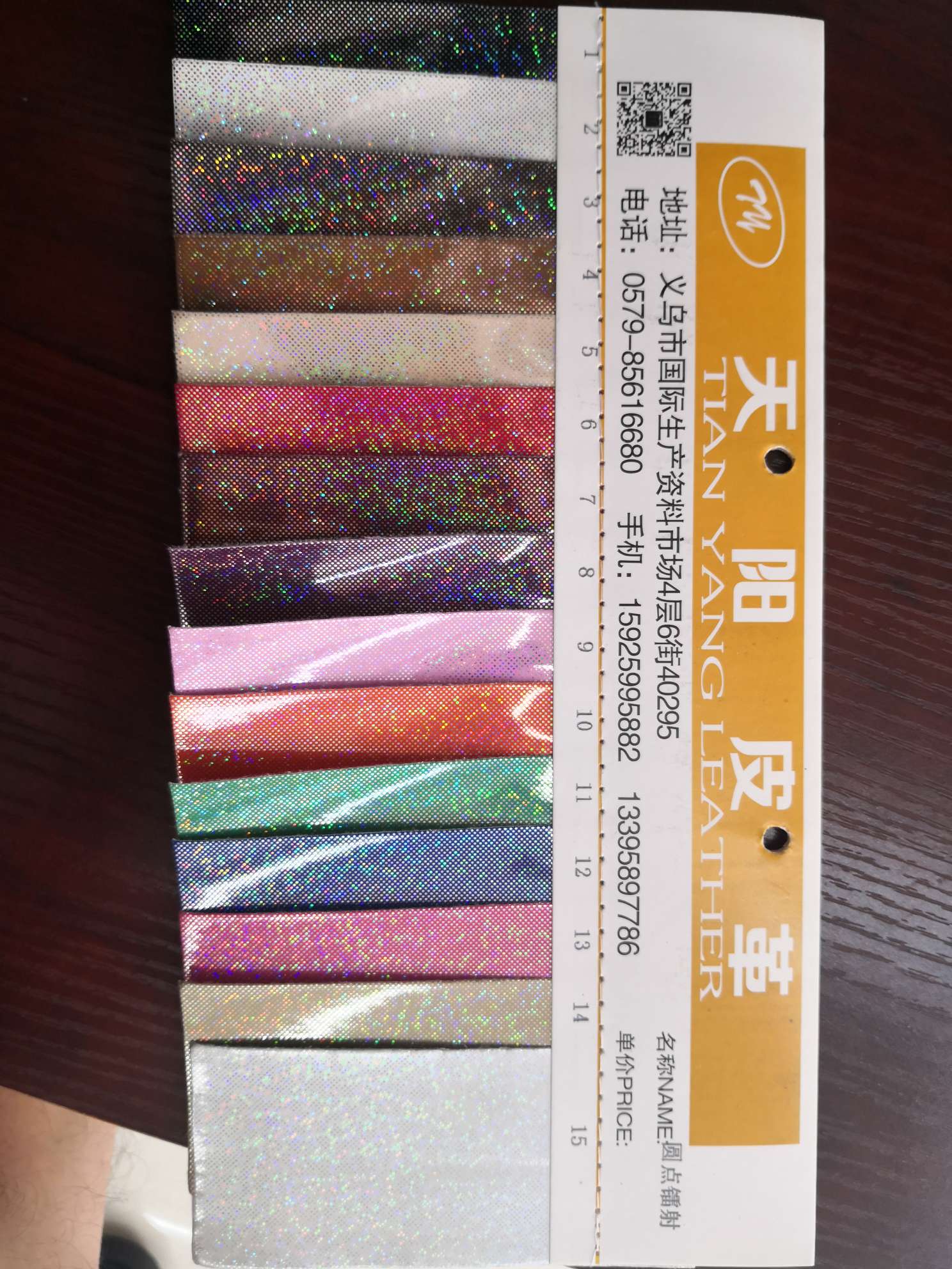 Dot laser, small dot magic laser effect, suitable for jewelry, bags, clothing accessories, packaging, decoration and other materials. full figure