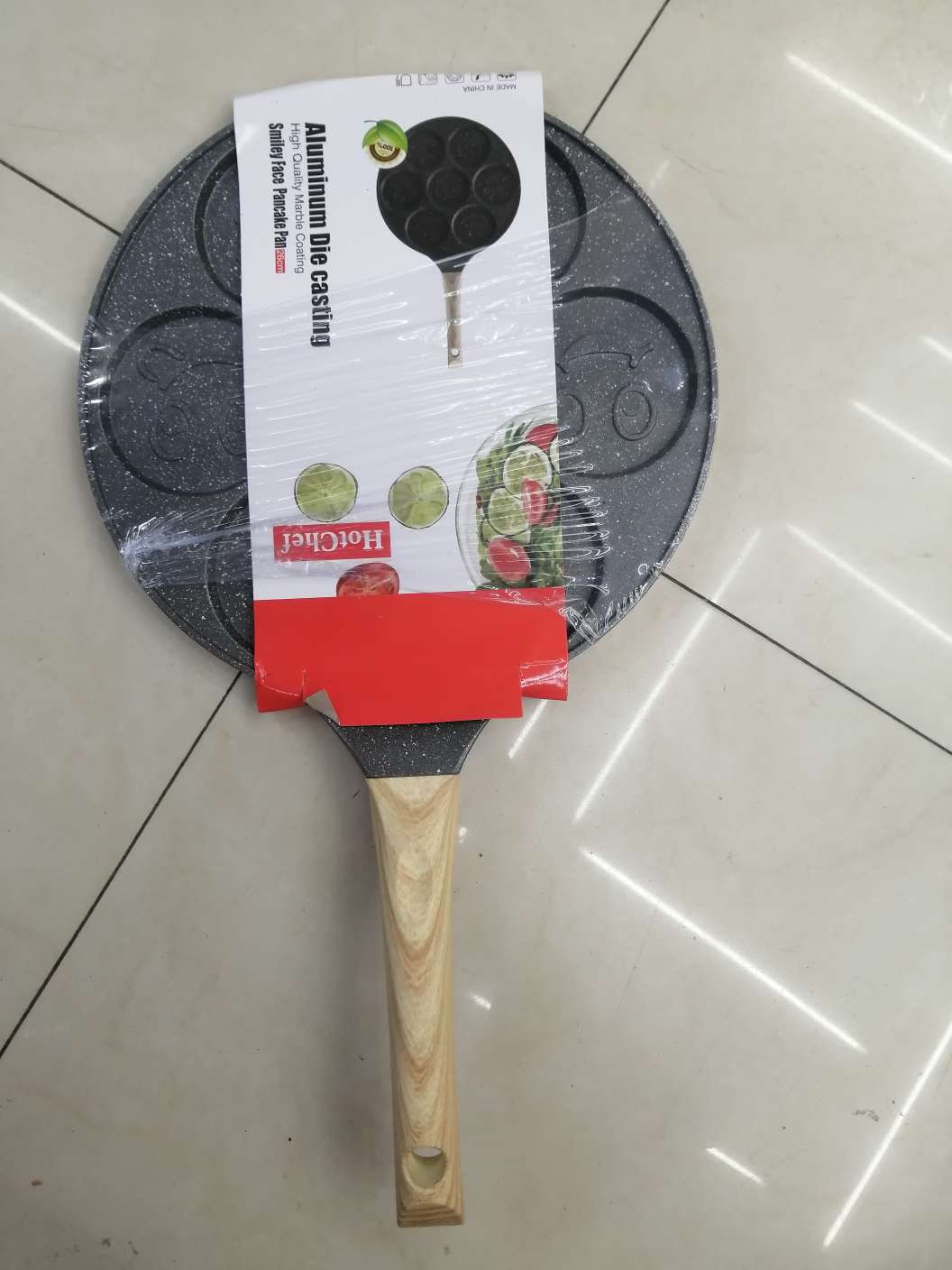 A 7-hole frying pan