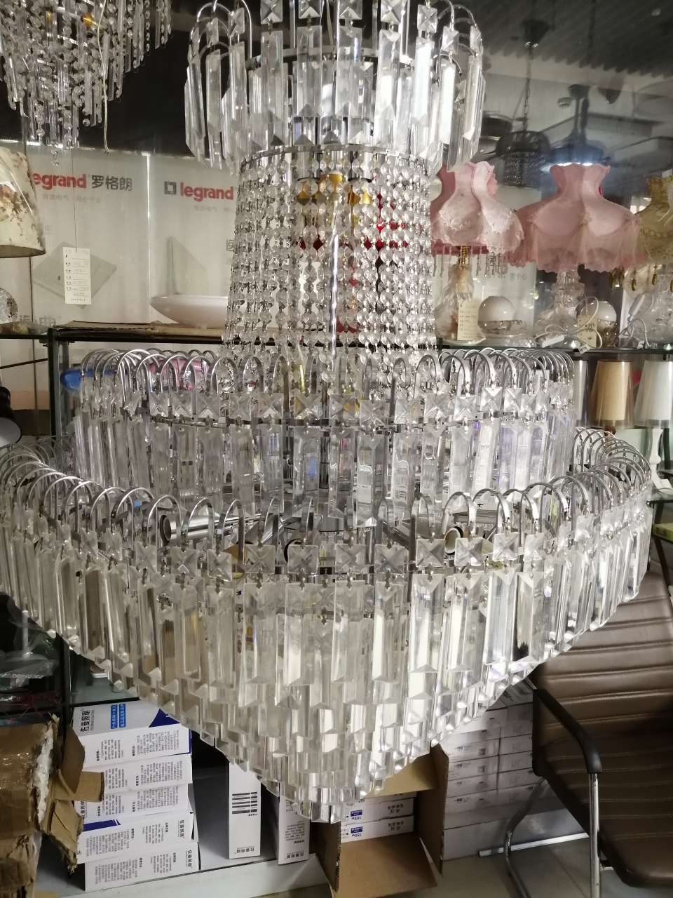 "من" بايت كريستال 83320