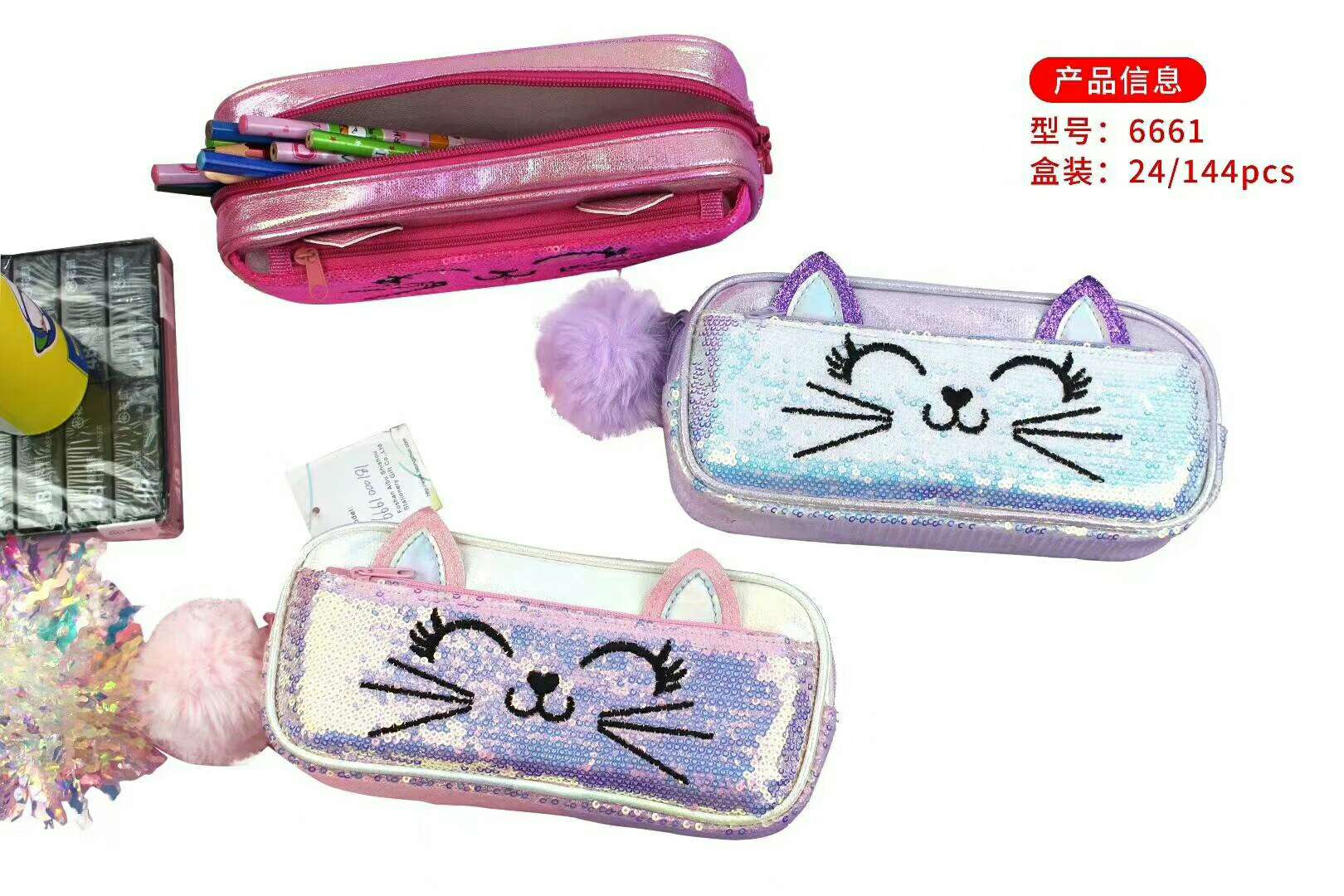 🐱 sequined hair bulb pen bag, like can consult customer service