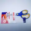Yizhi King 7013-D Nail Card Scissors, 576 per piece, 24 pieces in a box. Student office scissors. The product size is 14.6*6 Application Scenario