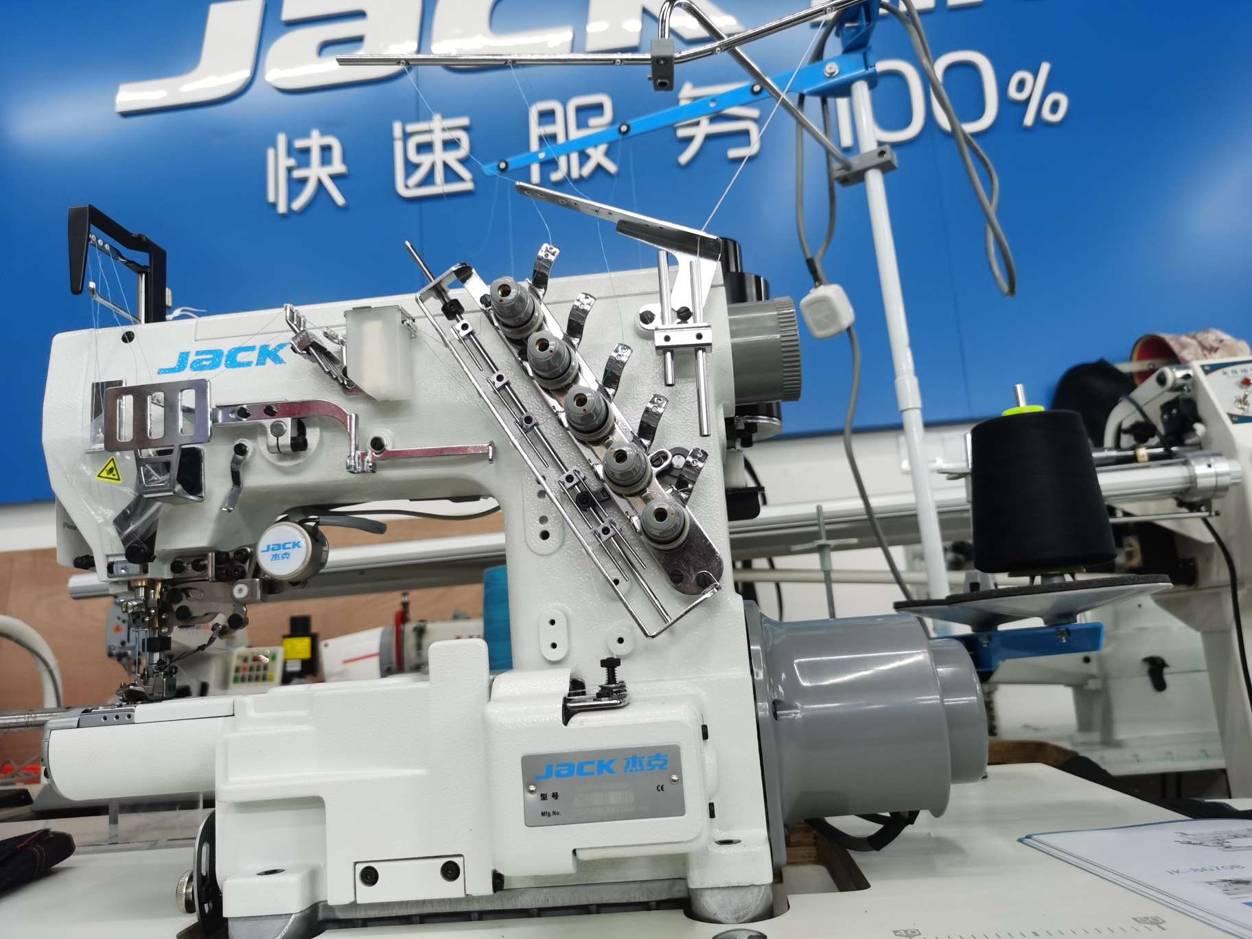 Taizhou Jack Jack thin-tube high-speed computerized Sewing Machine JK-8770-01GX356 /UT