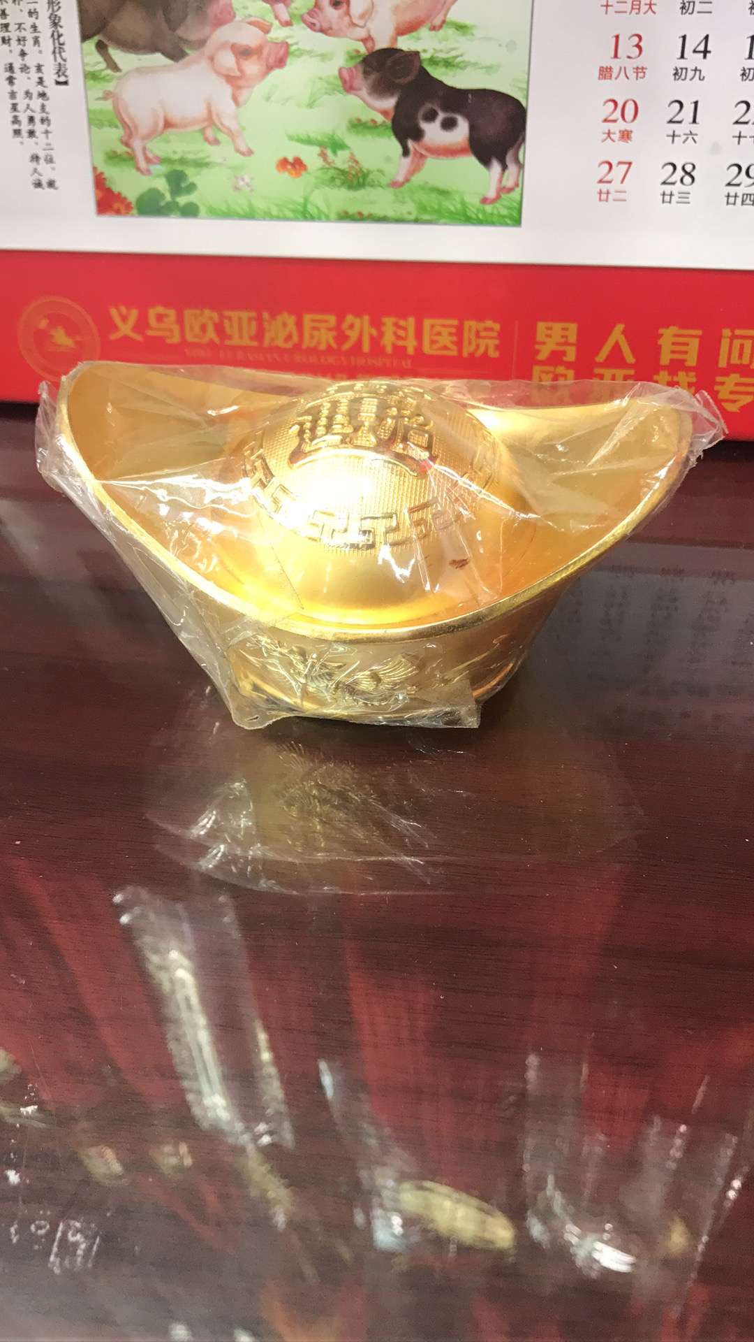 Alloy ingots series details Picture