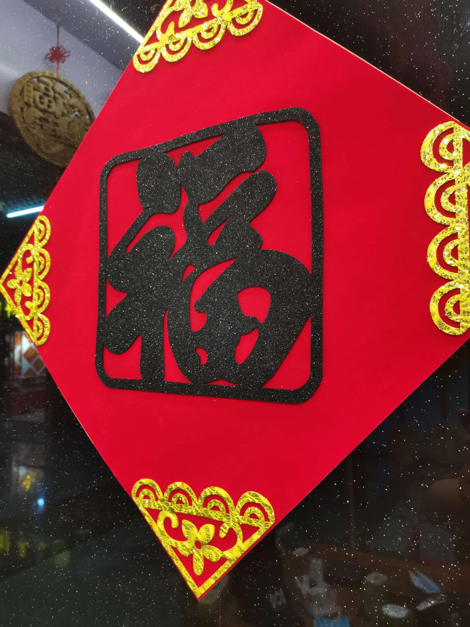 90 pieces of black sand gold exquisite Spring Festival couplets pasted on velvet cloth details Picture