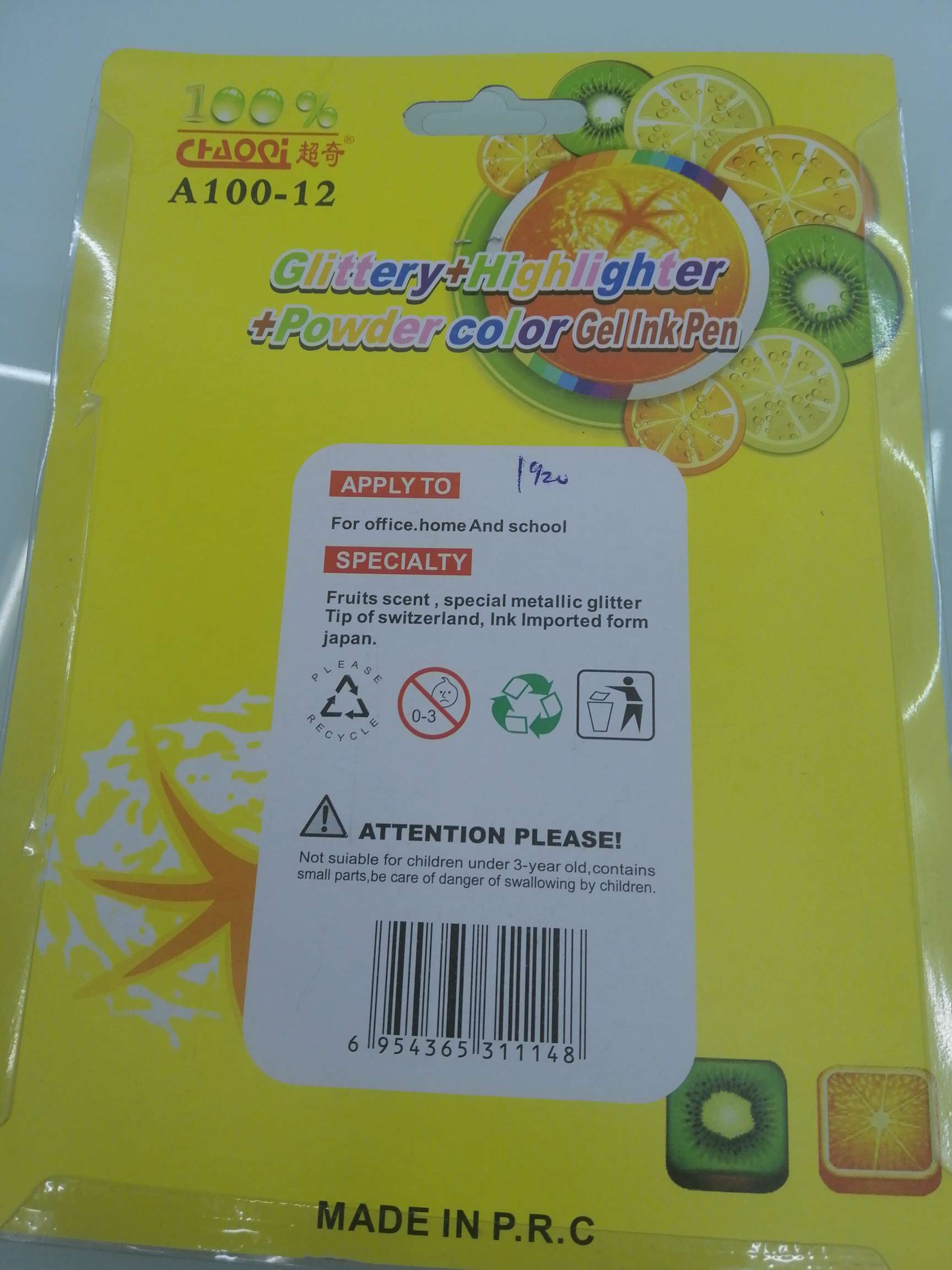 Yiwu Hanjia Stationery 7-color highlighters, 12 pieces, with card suction and writing glitters details Picture
