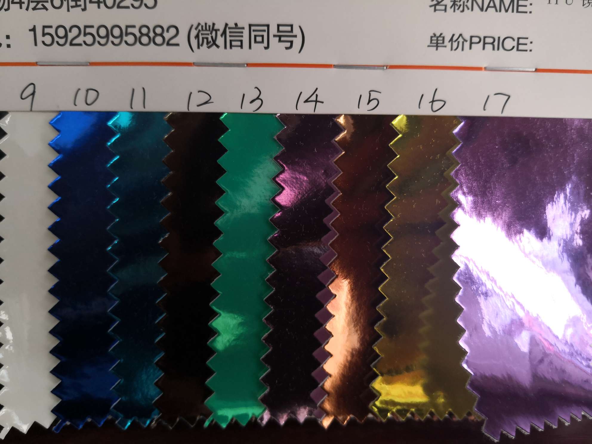 TPU mirror details Picture