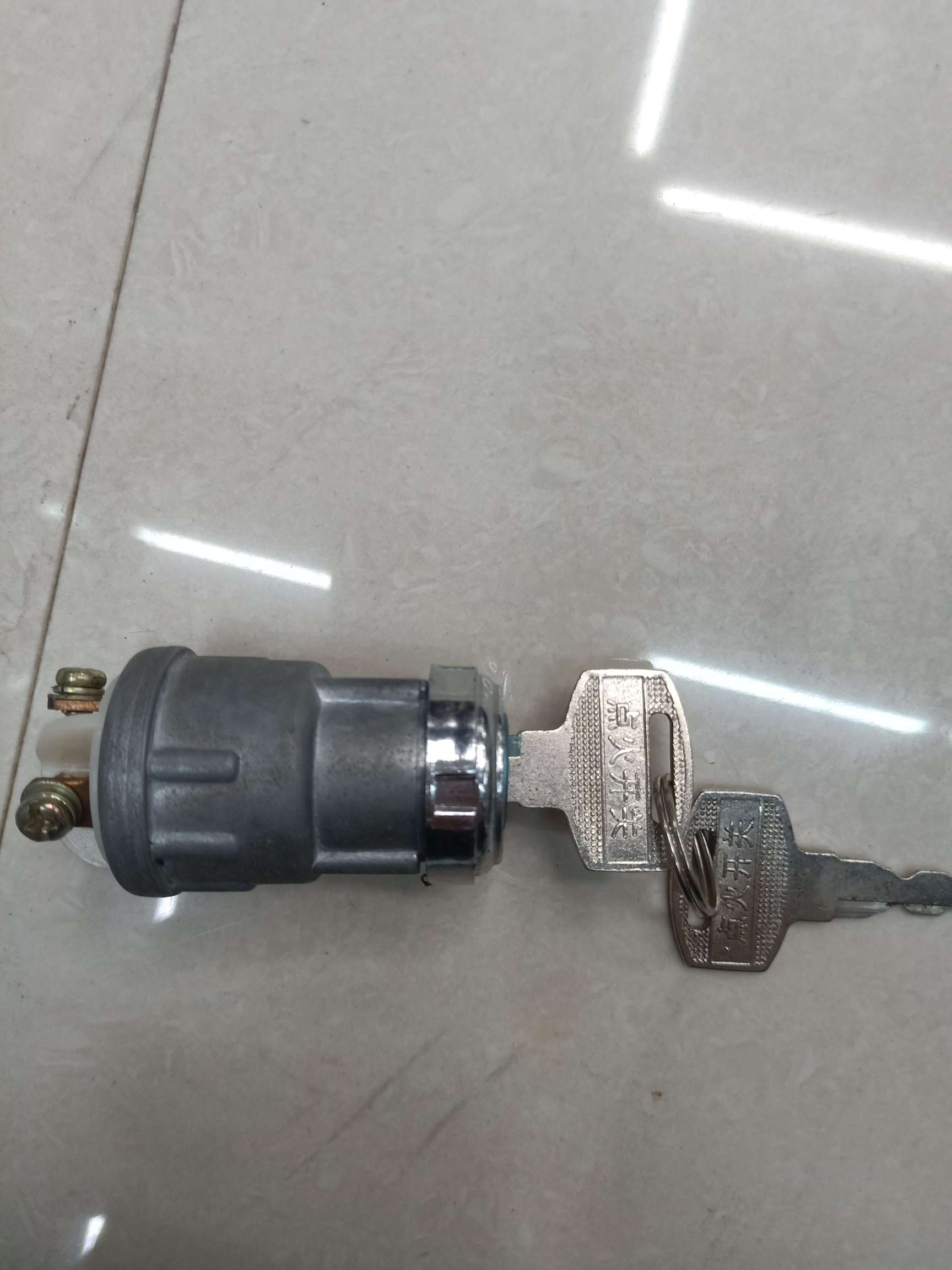 Ignition switch refit with key thumbnail