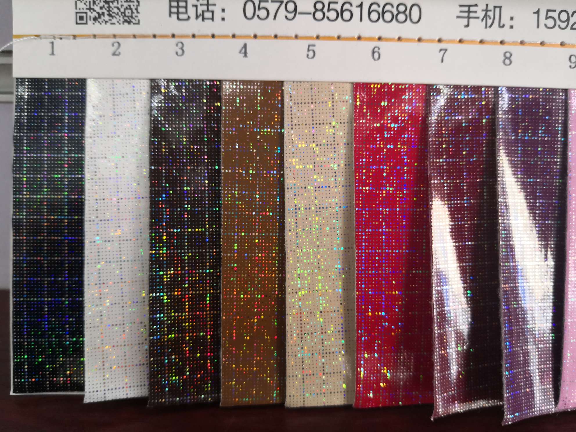 Dot well grid, laser lattice, magic effect, suitable for bags, belts, jewelry, packaging and other materials details Picture