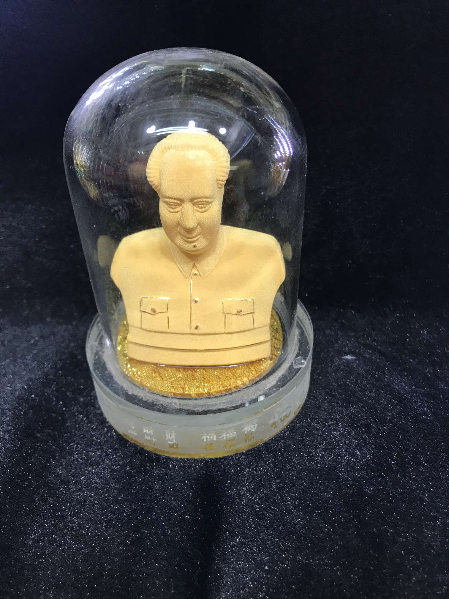 Glass cover sand gold series details Picture