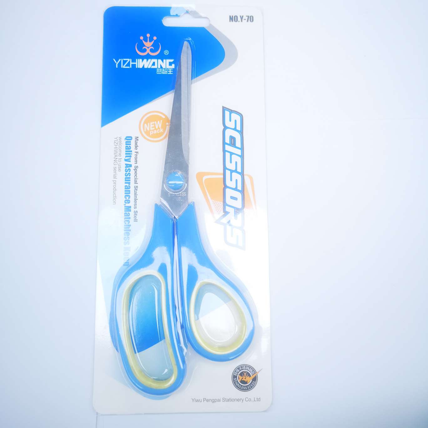 There are four specifications: Y50, Y60, Y70 and Y80. The price is 50. There are 480 pieces for each 50/60 piece and 240 pieces for each 70/80 piece Item Picture