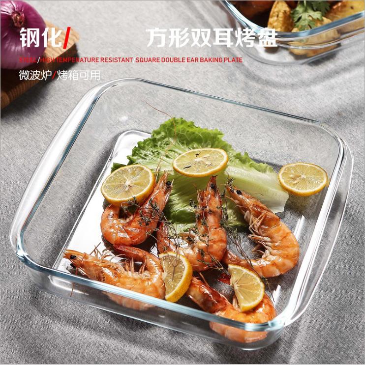 欧式家用钢化玻璃盘耐热烤盘汤盘透明焗饭盘焗面盘微波炉烤箱可用白底实物图